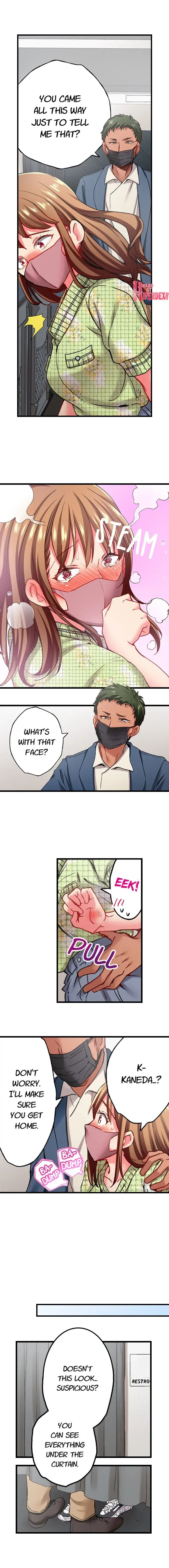 Read Only I Know Her Cumming Face chapter 120 image 3 on Lezhin