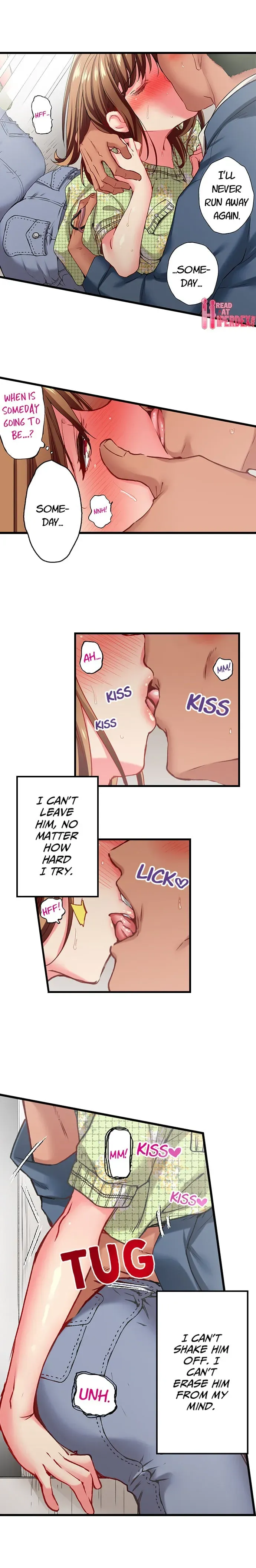 Read Only I Know Her Cumming Face chapter 120 image 7 on Lezhin