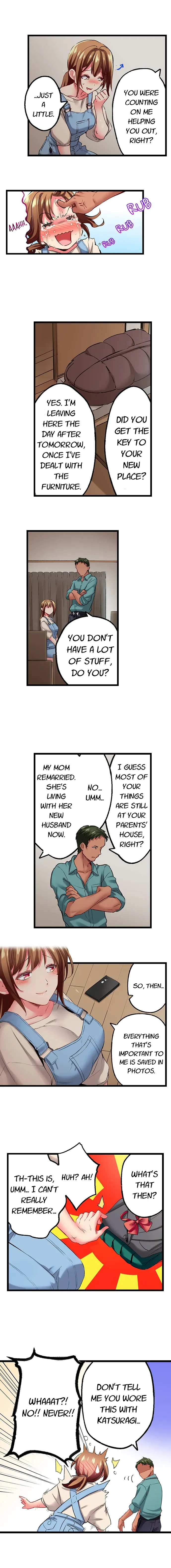 Read Only I Know Her Cumming Face chapter 121 image 3 on Lezhin