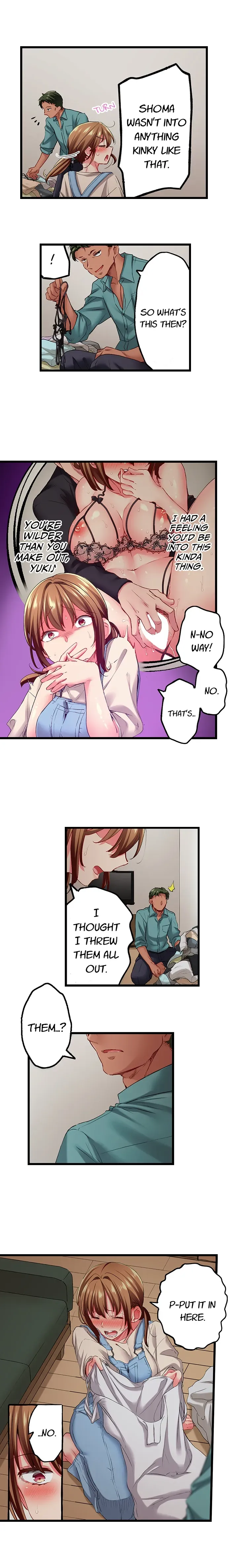 Read Only I Know Her Cumming Face chapter 121 image 4 on Lezhin
