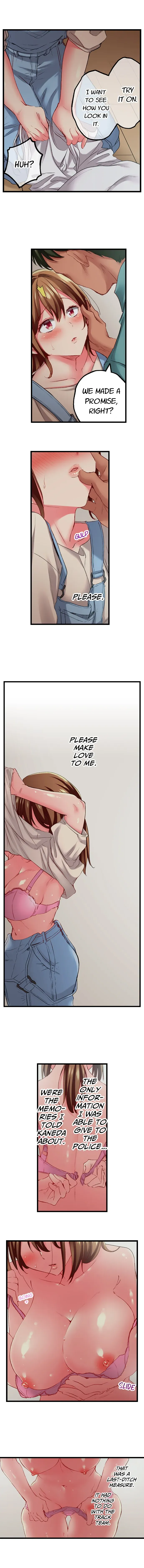 Read Only I Know Her Cumming Face chapter 121 image 5 on Lezhin