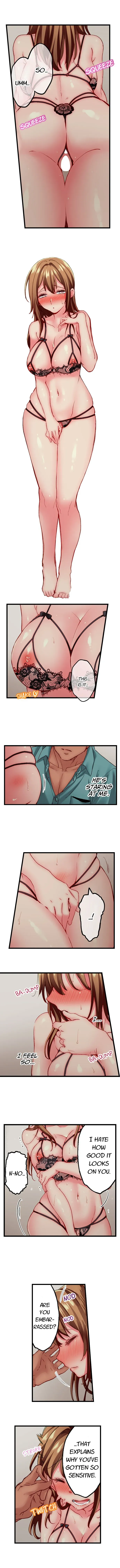 Read Only I Know Her Cumming Face chapter 121 image 7 on Lezhin