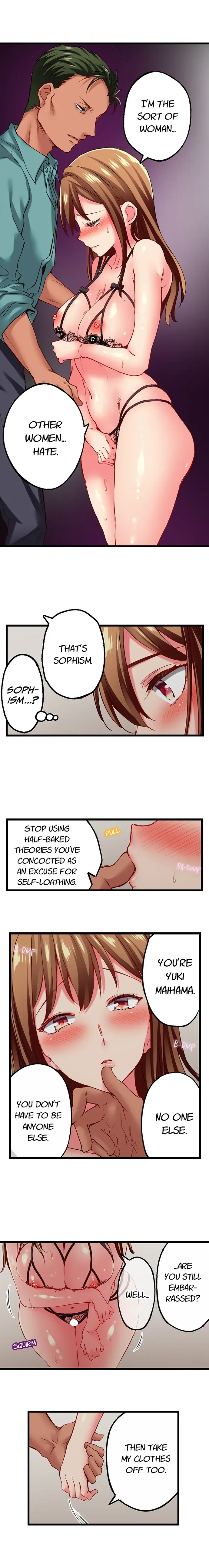 Read Only I Know Her Cumming Face chapter 121 image 8 on Lezhin