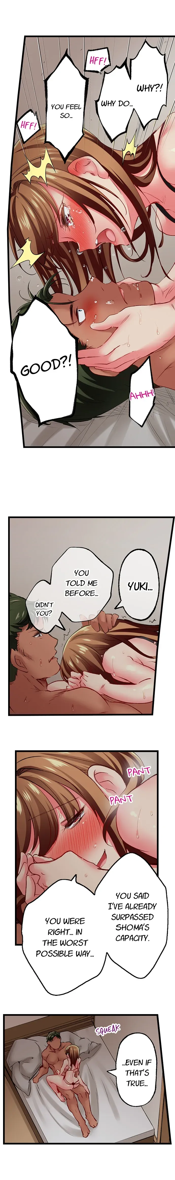Read Only I Know Her Cumming Face chapter 123 image 3 on Lezhin