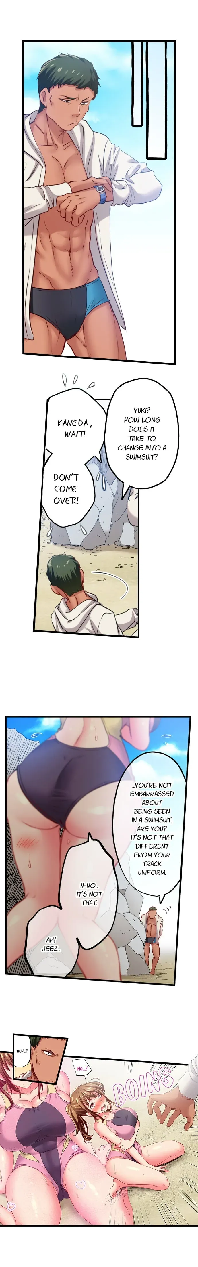 Read Only I Know Her Cumming Face chapter 124 image 4 on Lezhin