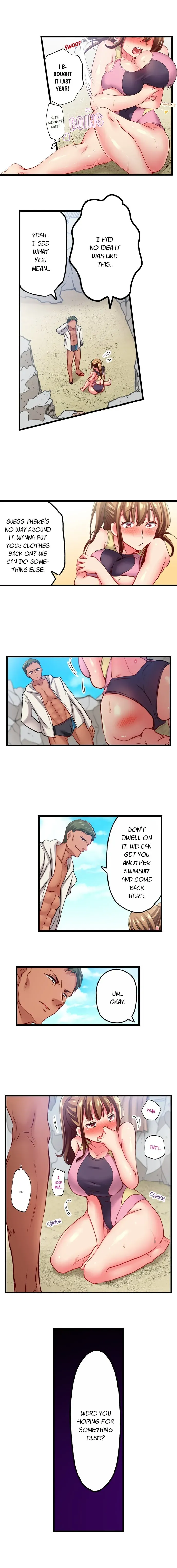 Read Only I Know Her Cumming Face chapter 124 image 5 on Lezhin
