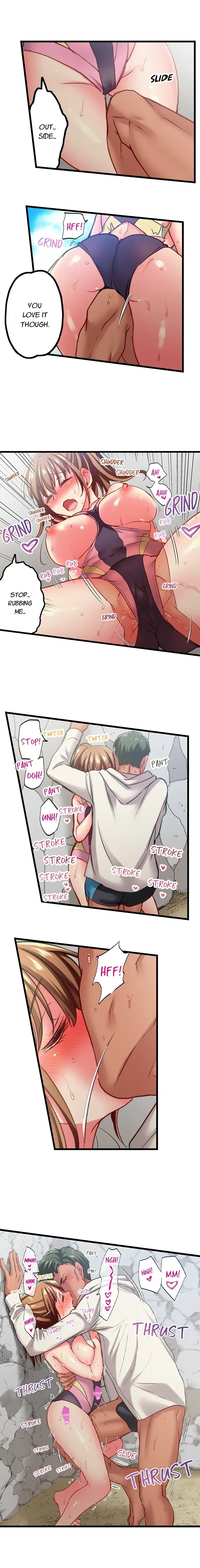 Read Only I Know Her Cumming Face chapter 125 image 2 on Lezhin