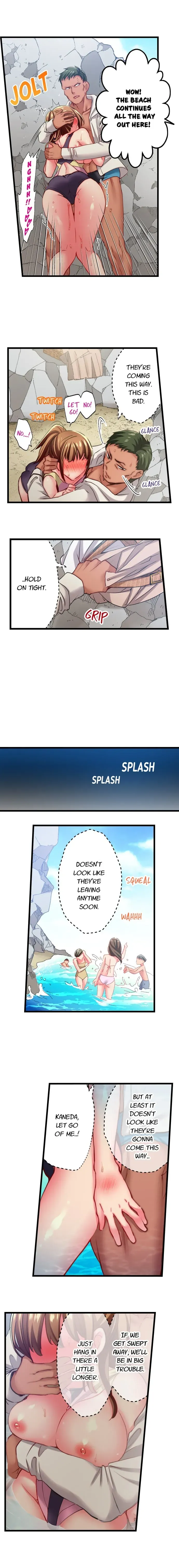 Read Only I Know Her Cumming Face chapter 125 image 5 on Lezhin