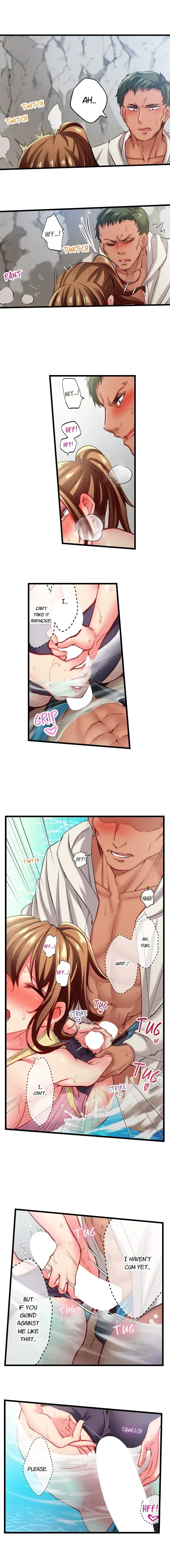 Read Only I Know Her Cumming Face chapter 125 image 7 on Lezhin