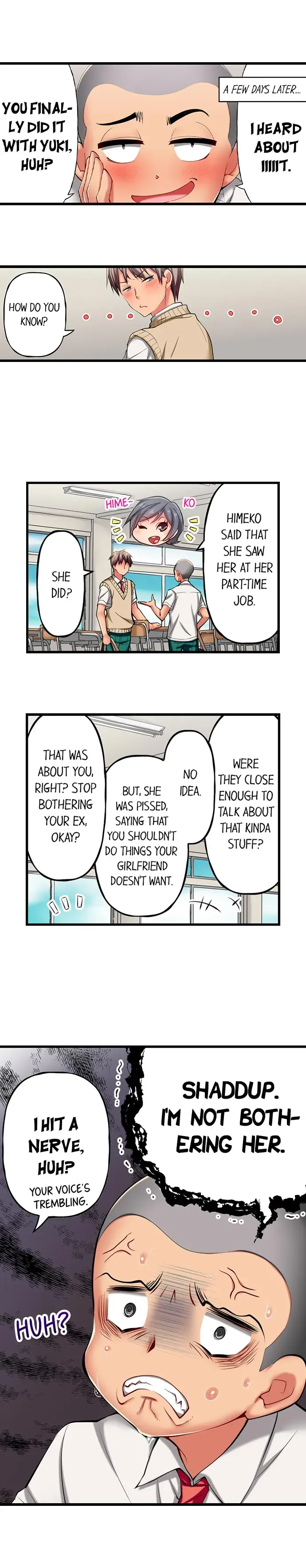 Read Only I Know Her Cumming Face chapter 13 image 1 on Lezhin