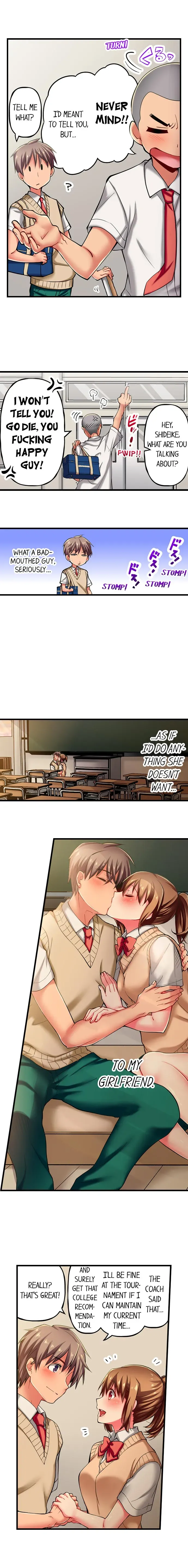 Read Only I Know Her Cumming Face chapter 13 image 2 on Lezhin