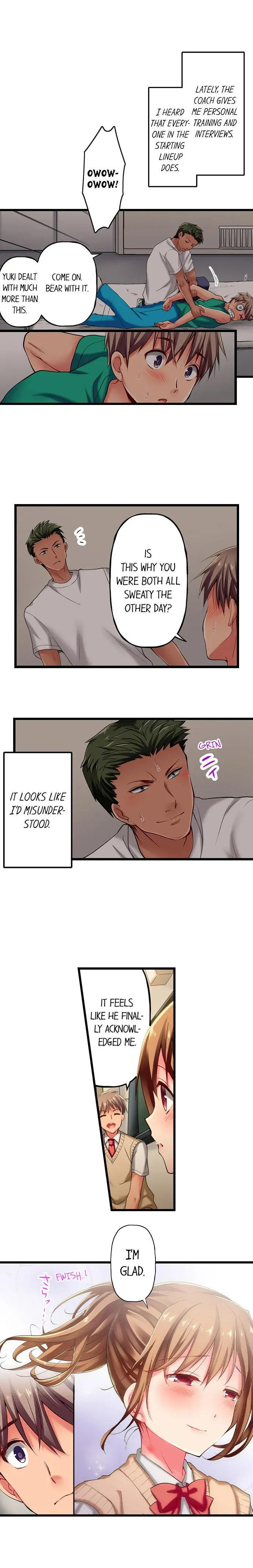 Read Only I Know Her Cumming Face chapter 13 image 3 on Lezhin