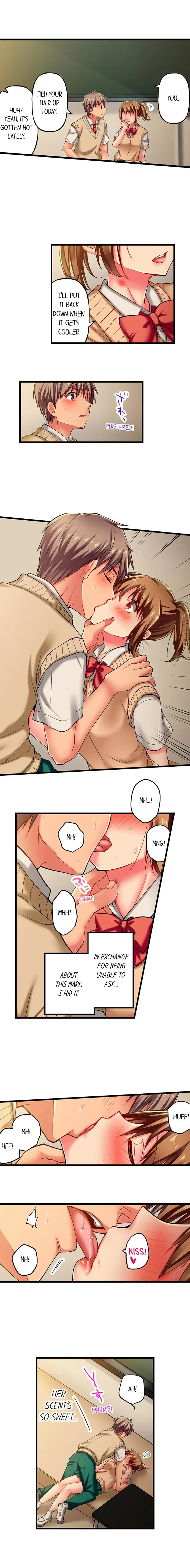Read Only I Know Her Cumming Face chapter 13 image 4 on Lezhin