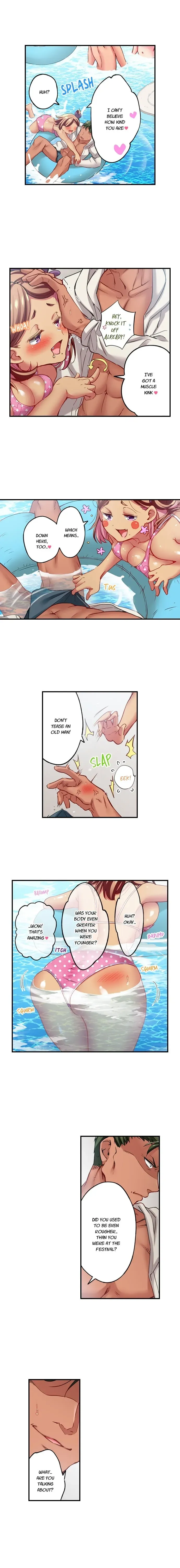 Read Only I Know Her Cumming Face chapter 132 image 2 on Lezhin