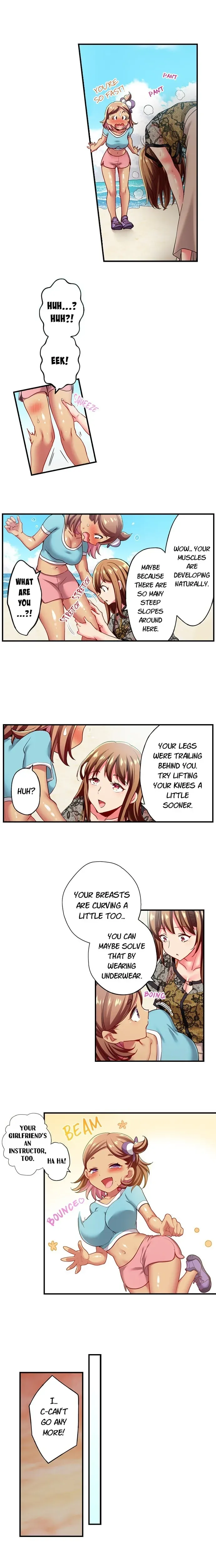 Read Only I Know Her Cumming Face chapter 136 image 4 on Lezhin