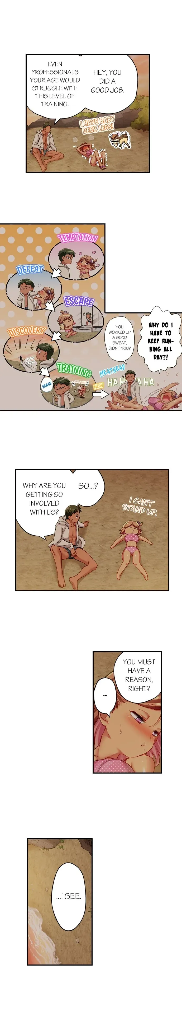 Read Only I Know Her Cumming Face chapter 136 image 5 on Lezhin