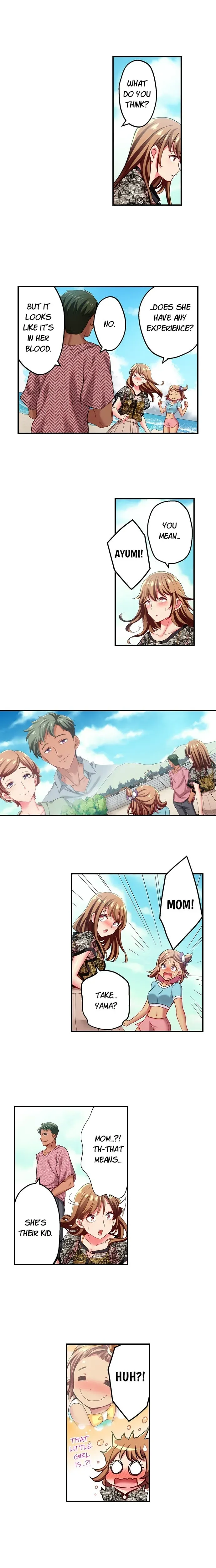 Read Only I Know Her Cumming Face chapter 136 image 7 on Lezhin