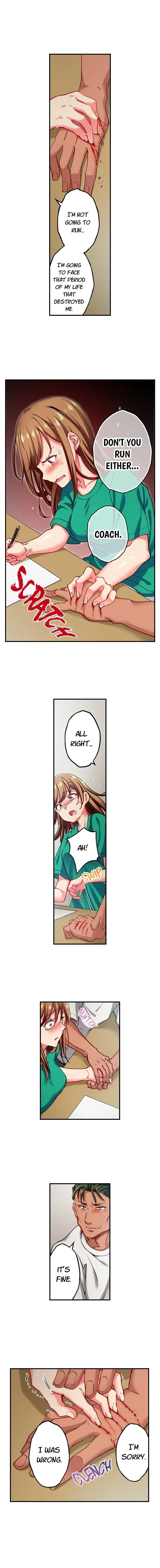 Read Only I Know Her Cumming Face chapter 141 image 4 on Lezhin