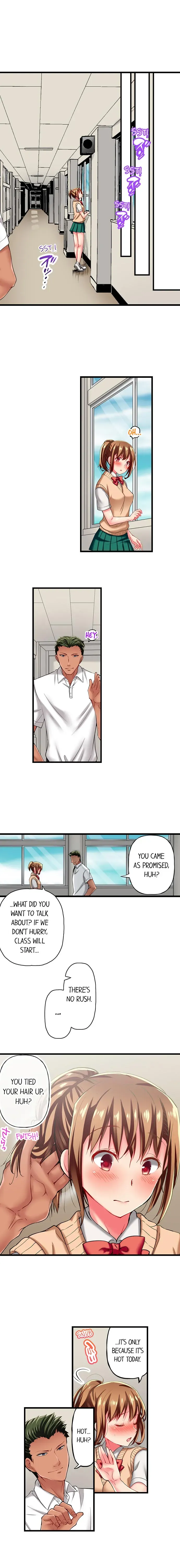Read Only I Know Her Cumming Face chapter 15 image 2 on Lezhin