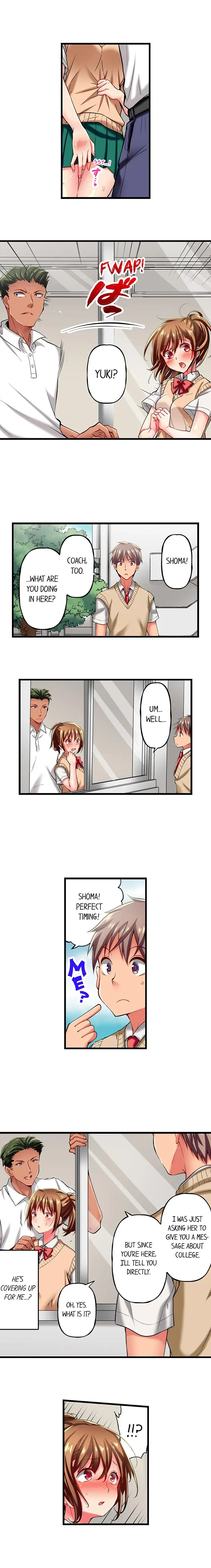 Read Only I Know Her Cumming Face chapter 15 image 4 on Lezhin