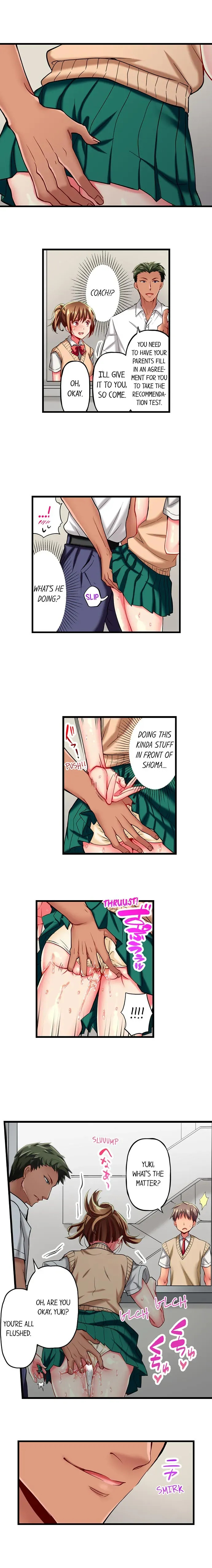 Read Only I Know Her Cumming Face chapter 15 image 5 on Lezhin