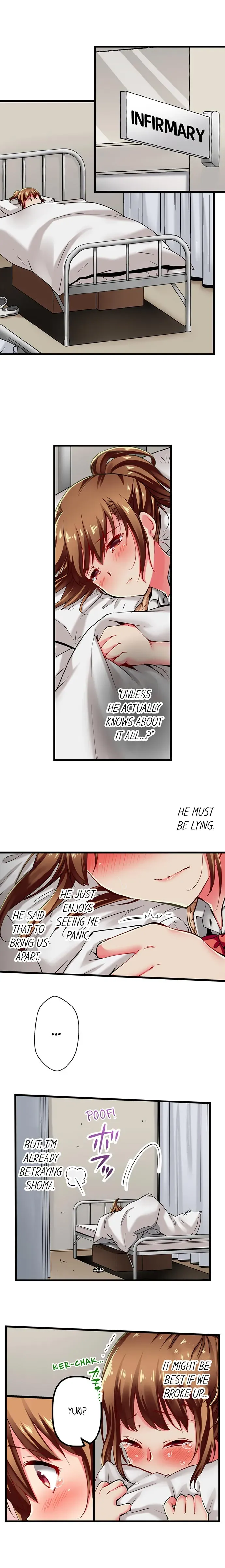 Read Only I Know Her Cumming Face chapter 16 image 1 on Lezhin