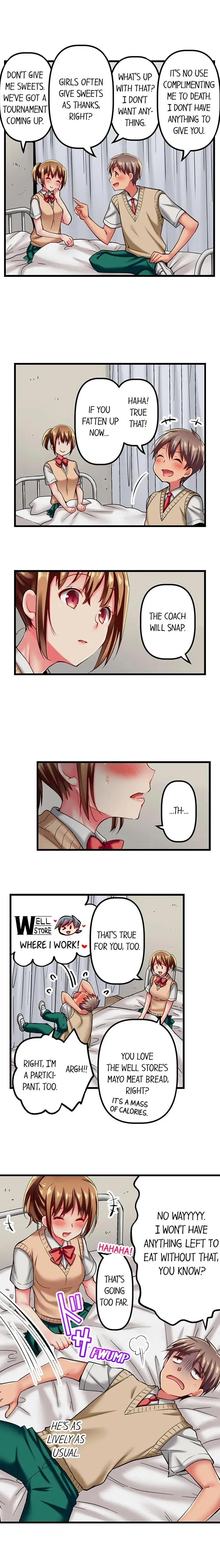 Read Only I Know Her Cumming Face chapter 16 image 3 on Lezhin