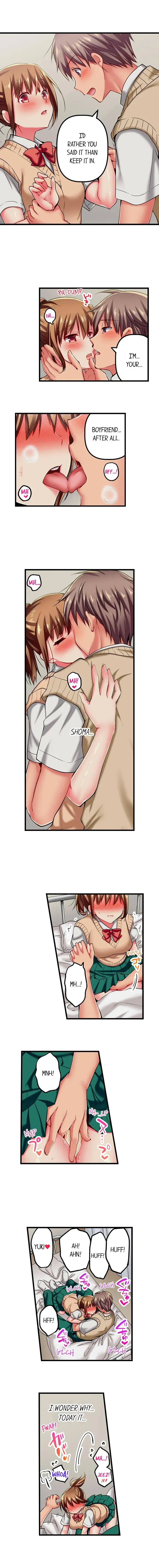 Read Only I Know Her Cumming Face chapter 16 image 6 on Lezhin