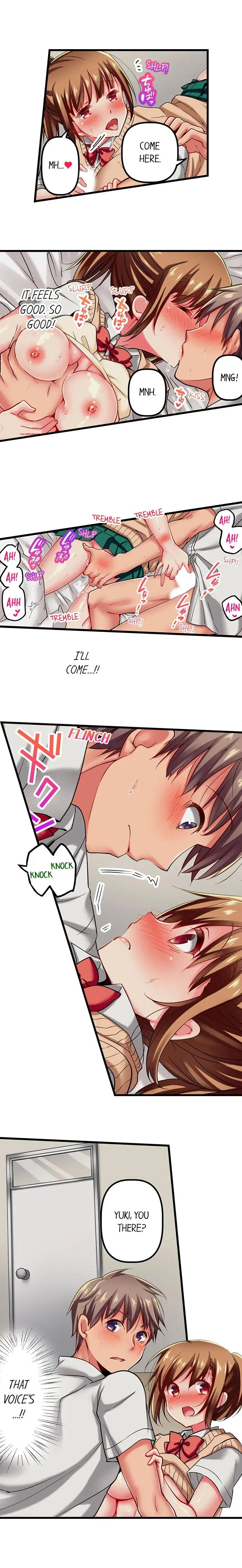 Read Only I Know Her Cumming Face chapter 16 image 8 on Lezhin