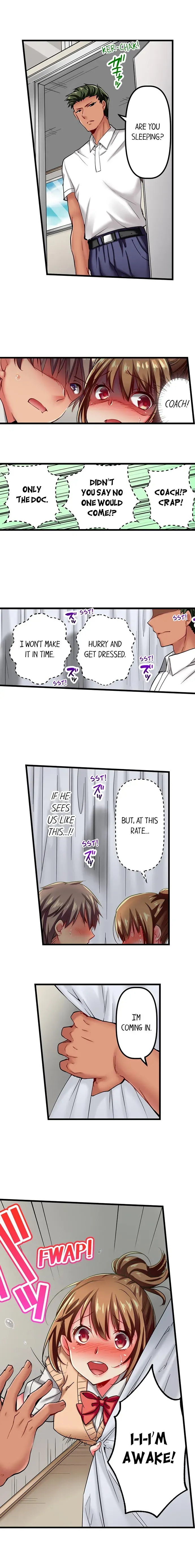 Read Only I Know Her Cumming Face chapter 17 image 1 on Lezhin