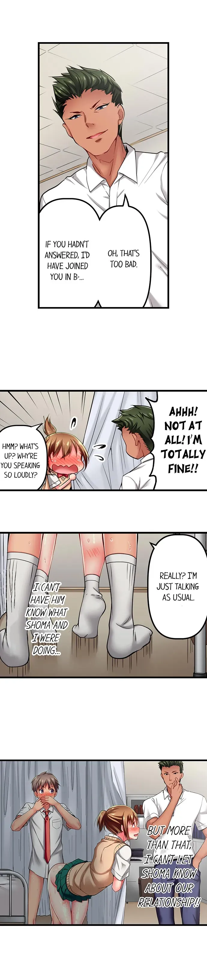 Read Only I Know Her Cumming Face chapter 17 image 2 on Lezhin