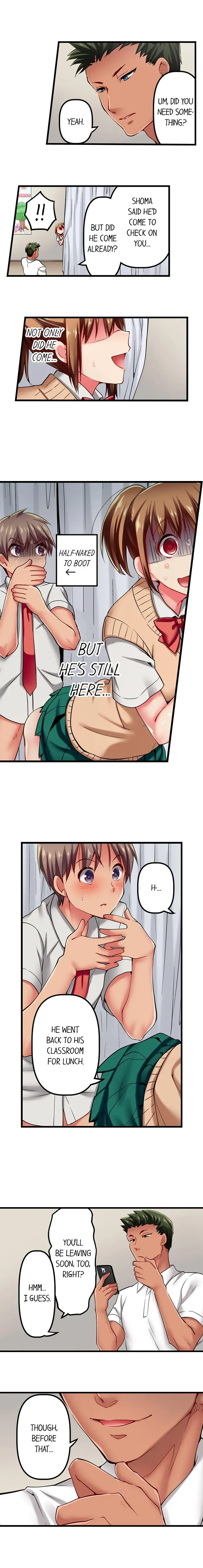 Read Only I Know Her Cumming Face chapter 17 image 3 on Lezhin