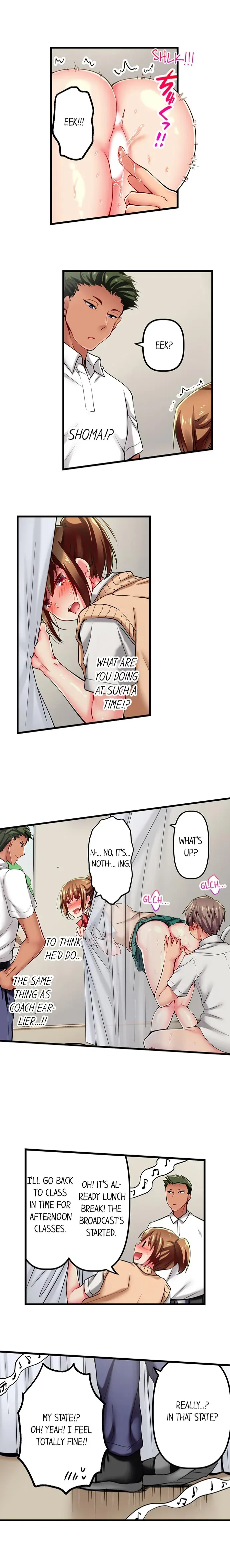Read Only I Know Her Cumming Face chapter 17 image 5 on Lezhin