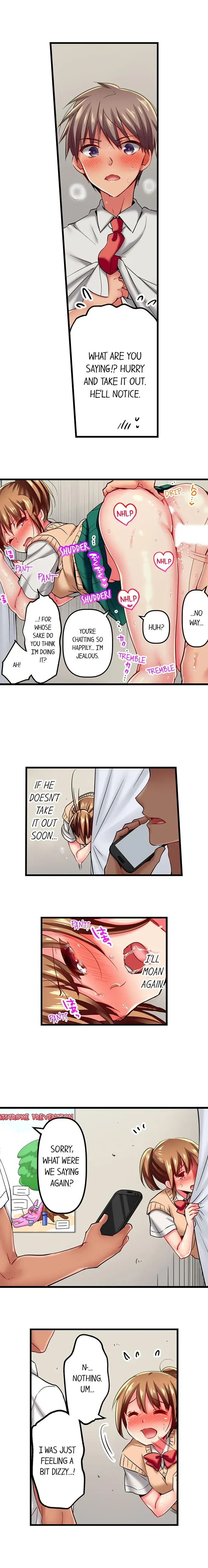 Read Only I Know Her Cumming Face chapter 18 image 2 on Lezhin