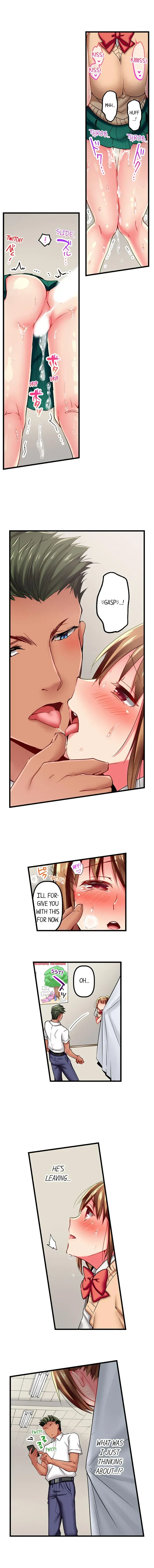 Read Only I Know Her Cumming Face chapter 18 image 7 on Lezhin