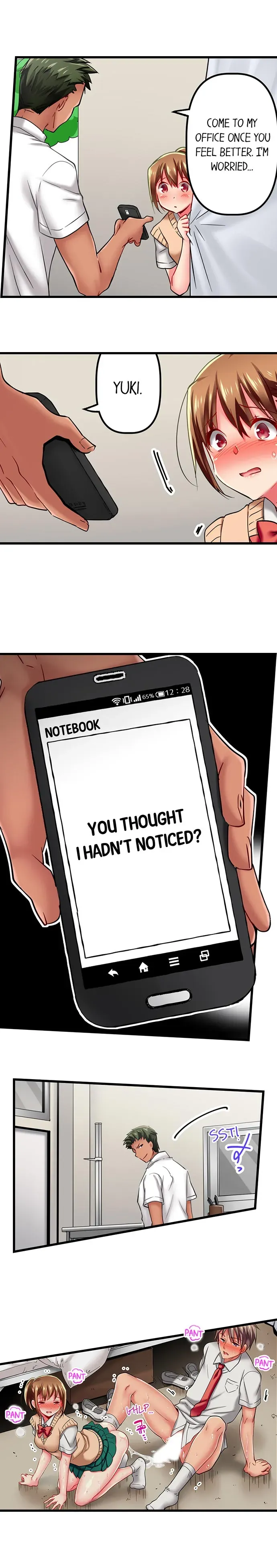 Read Only I Know Her Cumming Face chapter 18 image 8 on Lezhin