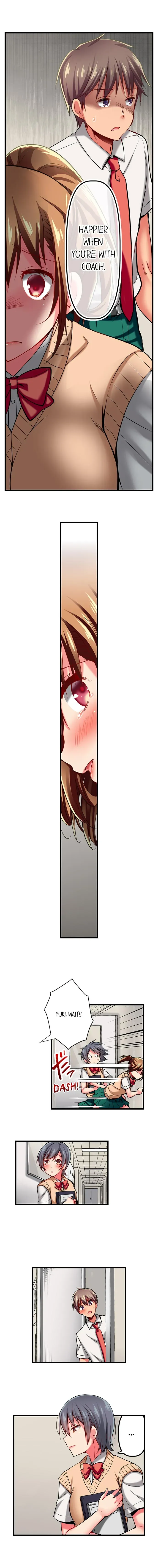 Read Only I Know Her Cumming Face chapter 19 image 4 on Lezhin