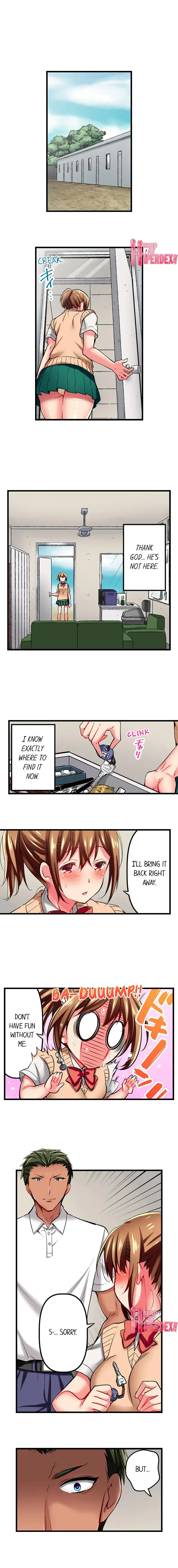 Read Only I Know Her Cumming Face chapter 19 image 5 on Lezhin