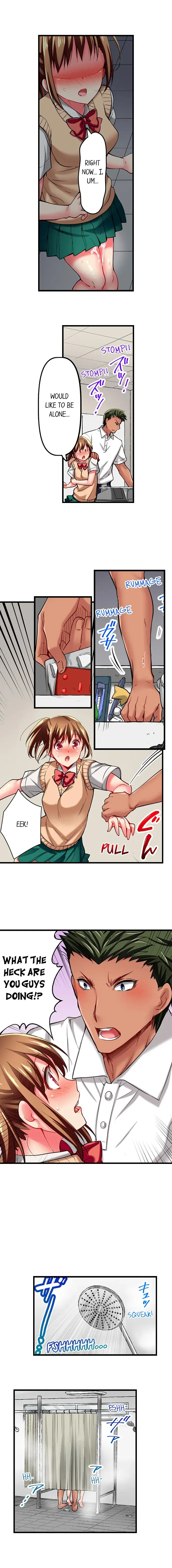 Read Only I Know Her Cumming Face chapter 19 image 6 on Lezhin