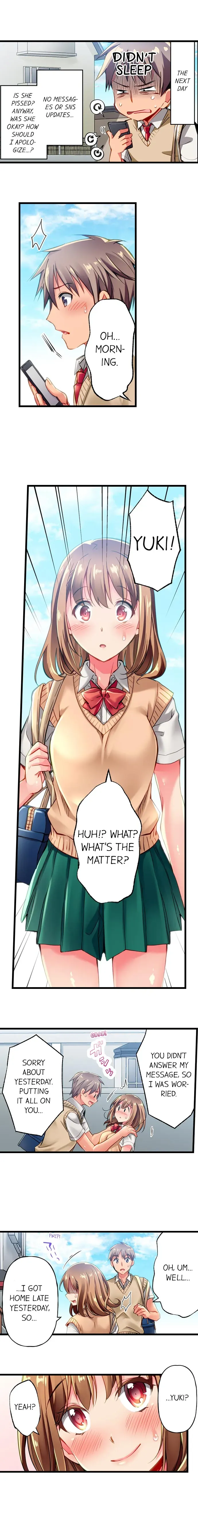 Read Only I Know Her Cumming Face chapter 2 image 1 on Lezhin