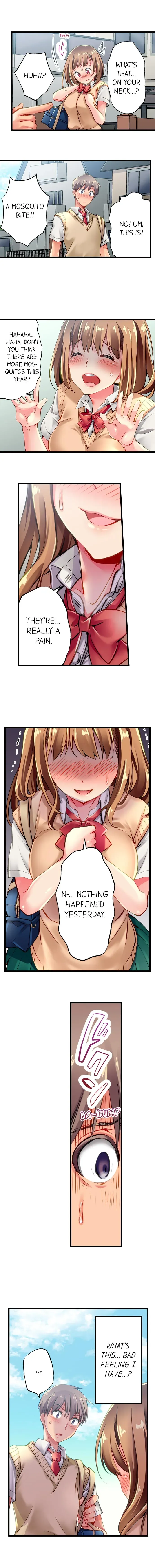 Read Only I Know Her Cumming Face chapter 2 image 2 on Lezhin