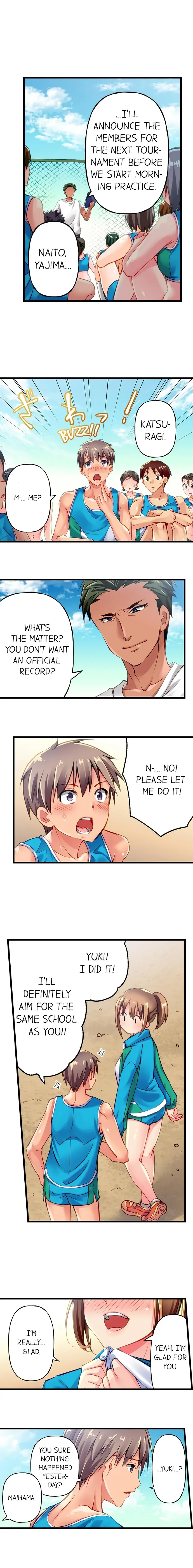 Read Only I Know Her Cumming Face chapter 2 image 3 on Lezhin