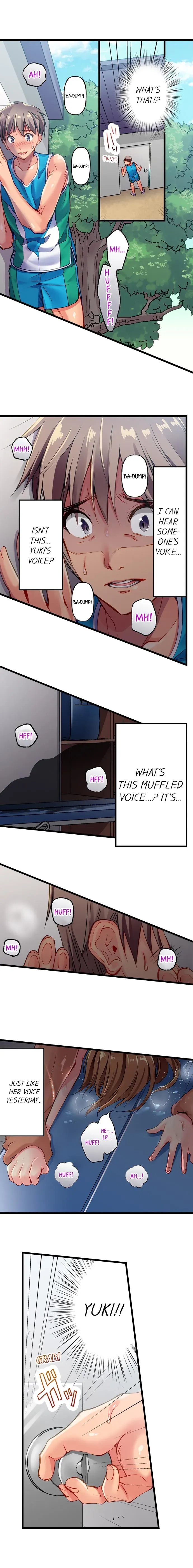 Read Only I Know Her Cumming Face chapter 2 image 5 on Lezhin