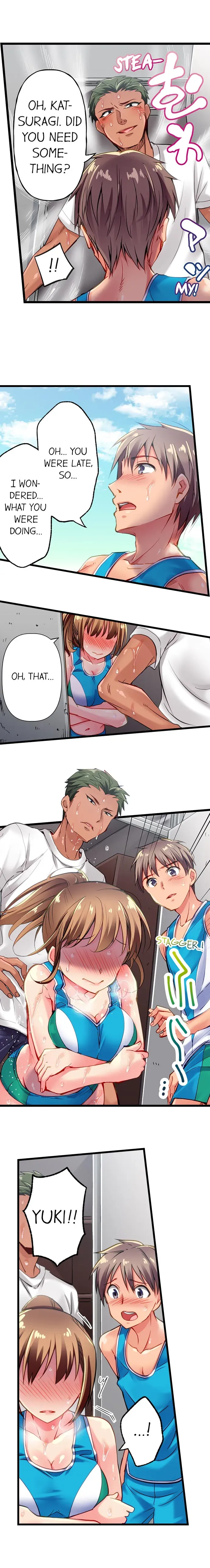 Read Only I Know Her Cumming Face chapter 2 image 6 on Lezhin
