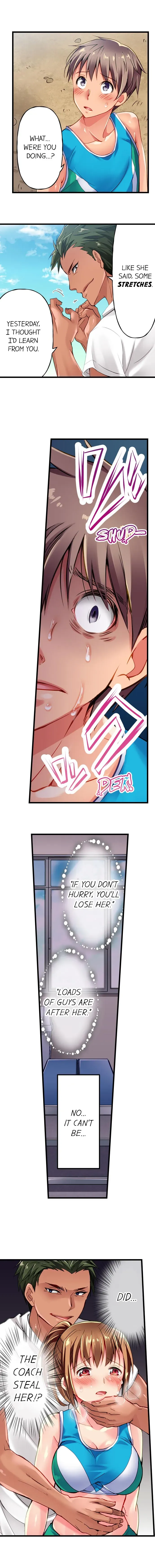 Read Only I Know Her Cumming Face chapter 2 image 8 on Lezhin