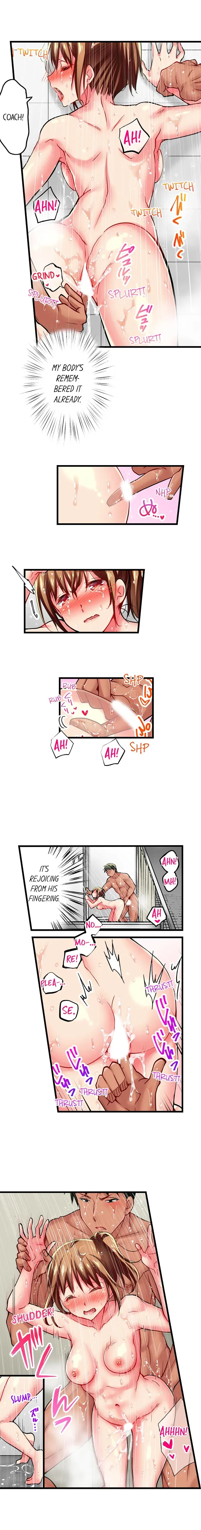 Read Only I Know Her Cumming Face chapter 20 image 1 on Lezhin