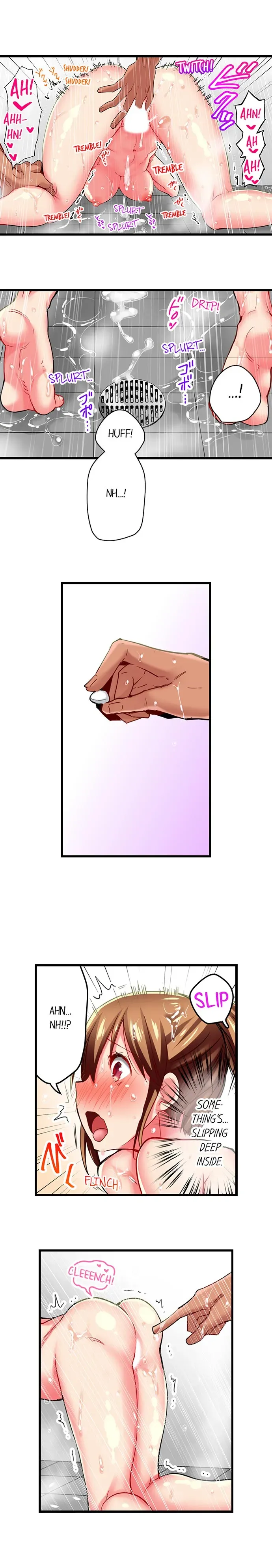Read Only I Know Her Cumming Face chapter 20 image 3 on Lezhin
