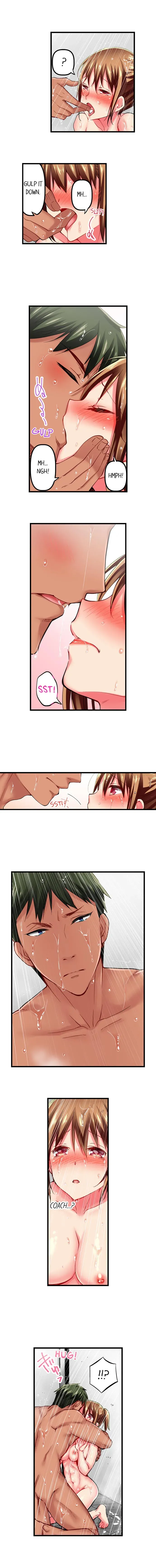 Read Only I Know Her Cumming Face chapter 20 image 4 on Lezhin