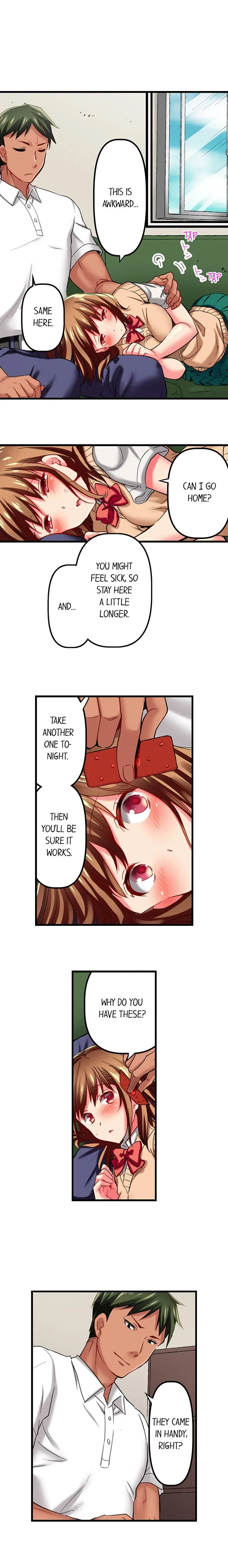 Read Only I Know Her Cumming Face chapter 20 image 5 on Lezhin
