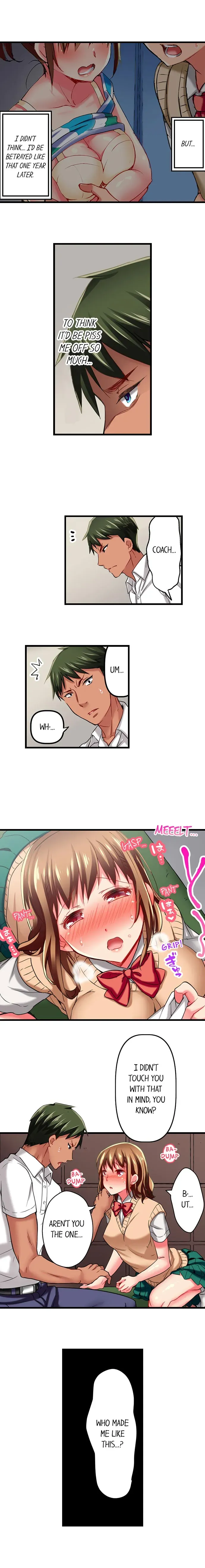 Read Only I Know Her Cumming Face chapter 20 image 8 on Lezhin